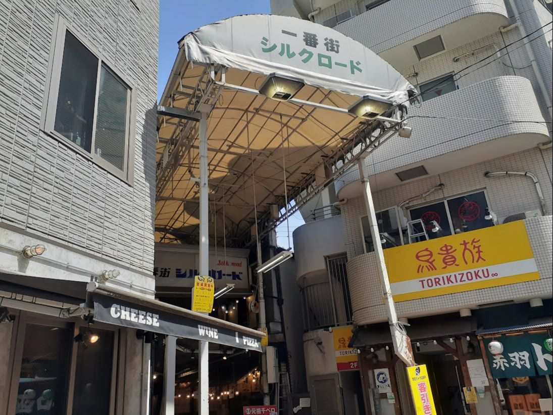 赤羽 一番街シルクロード 昼飲みの聖地 が魅せる朝の表情 さんたつ By 散歩の達人